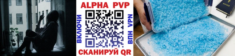 Где купить Чудово Марихуана Кокаин Мефедрон