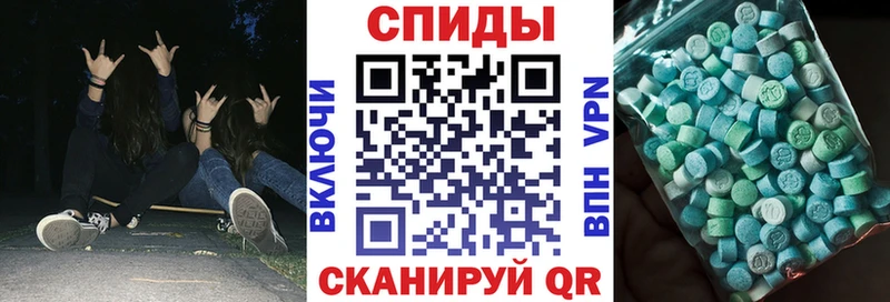 хочу наркоту KRAKEN зеркало АМФЕТАМИН VHQ Чудово