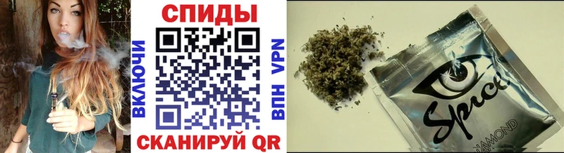 Бутират BDO  купить наркотики цена  Чудово 