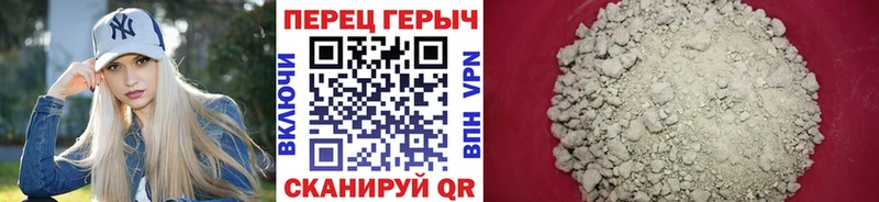 ГЕРОИН Афган Чудово