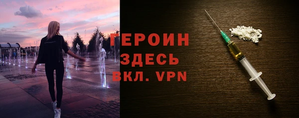 тгк Алексин