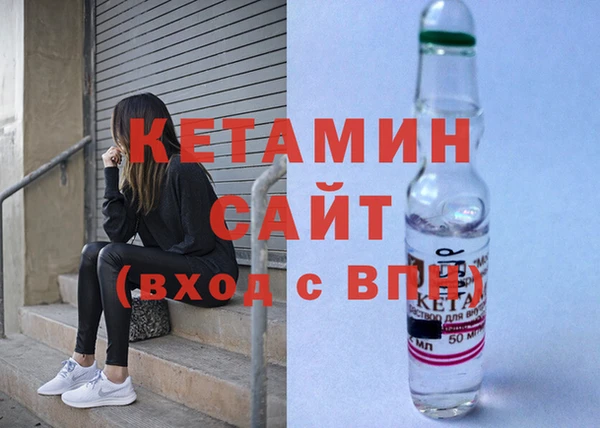 тгк Алексин