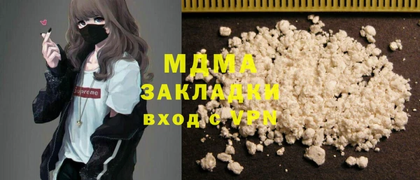 скорость Няндома