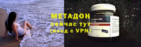 твердый Нягань