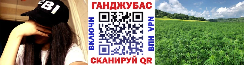 Бошки Шишки AK-47  MEGA ССЫЛКА  Чудово  цены  